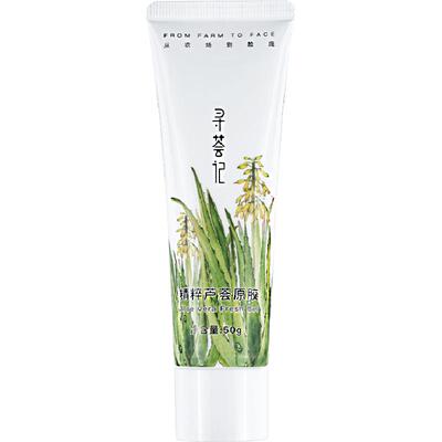 寻荟记保湿补水温和面膜芦荟胶