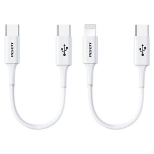 品胜充电宝短数据线双typec充电短线适用苹果15iPhone14promax小米华为安卓手机usb转PD快充电器超便携ctoc口