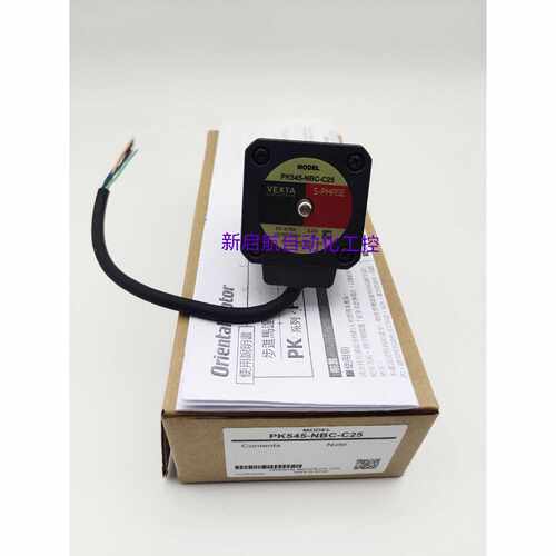 议价东方电机PMM35A2/B2    PMM35AH2   PMM35BH2   PMM33AH-HG50