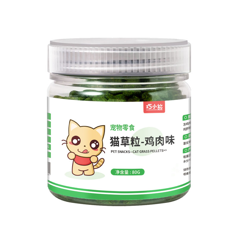 巧小熊猫草片粒冻干零食猫薄荷饼干磨牙棒去化毛球片增肥猫咪用品