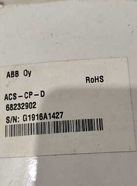 【议价-可维修】ACS510 全新/二手均有货