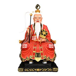 黄铜太上老君坐像彩绘三清之道德天尊神像摆件大号家居店铺工艺品