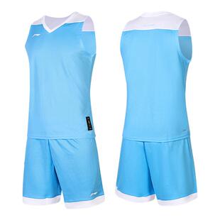 李宁篮球服速干衣套装男新款专业运动比赛队服球衣球服训练服定制