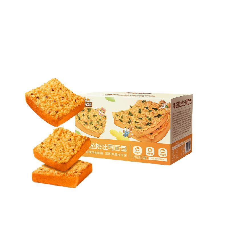 三只松鼠海苔肉松味吐司紫米面包蛋糕点心休闲零食品早餐整箱