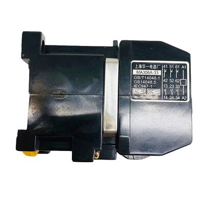 上海华一 MA306A-33 中间 时间继电器 MA306A 24V 48V 110V 220V