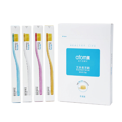 atom艾多美儿童牙刷小头黄金纳米书刷毛清洁口腔护齿清洁官方正品