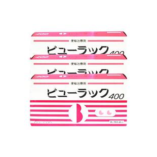皇汉堂日版小粉丸400粒*8