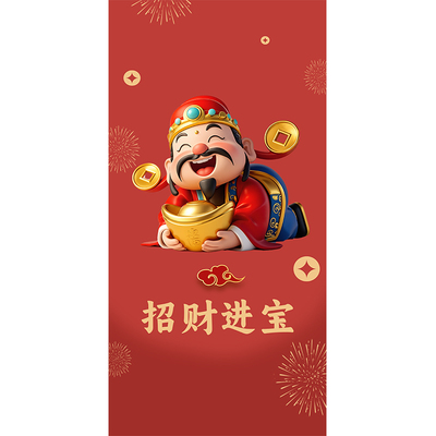 防水墙面贴画纷豆贴饰pvc