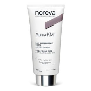 Noreva欧诺颜果酸身体乳去鸡皮后背痘痘软化角质