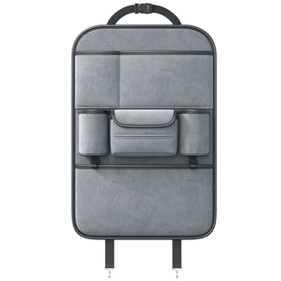 汽车椅背收纳挂袋车载座椅后背收纳袋置物架车内收纳储物用品大全