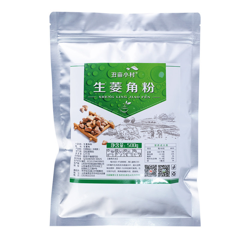 菱粉农家现磨天然野生代餐食用
