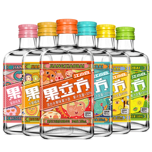 果立方江小白168ml蜜桃混合水果白葡萄微醺甜酒果汁酒调酒低度