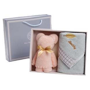 纯棉毛巾礼盒套装2条珊瑚绒小熊单礼回品盒装伴手礼绣字定制logo