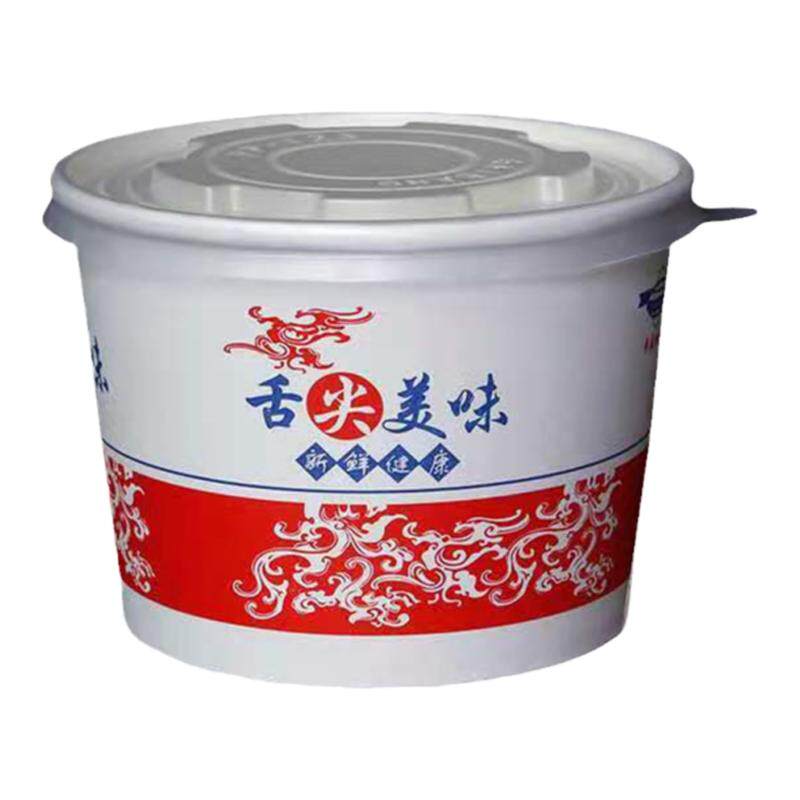 圆形纸碗加厚带盖一次性餐盒便宜