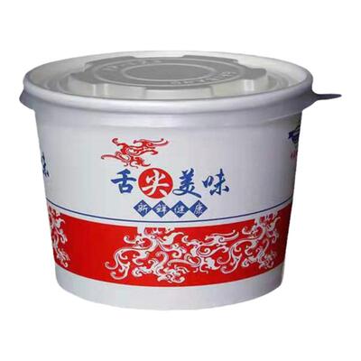 圆形纸碗加厚带盖一次性餐盒便宜
