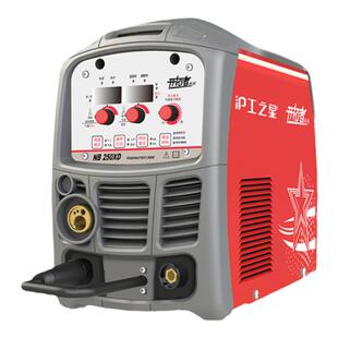 沪工250无气二保焊机一体机220v380v两用气保焊家用不锈钢电焊机