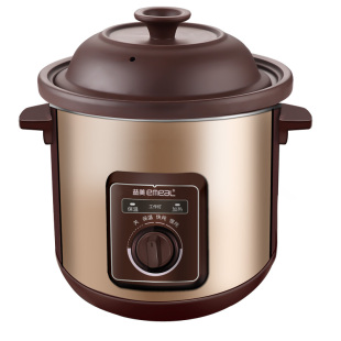 保温电炖锅益美电炖紫砂锅加热煮粥燕窝婴儿煲汤老火慢炖煮过夜