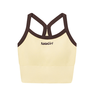 奶糖女孩复古沙漏衣可外穿背心吊带内衣女一体式带胸垫内搭文胸