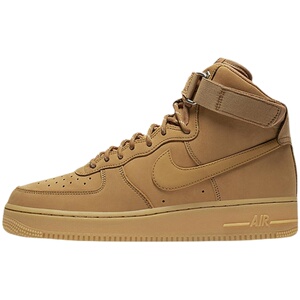 Nike耐克Air Force 1AF1空军一号新款小麦色高帮男板鞋CJ9178-200
