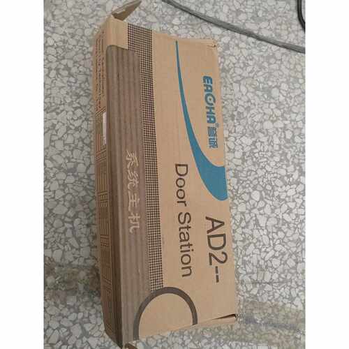 询价誉诚科威AD212A非可视对讲主机用剩余带