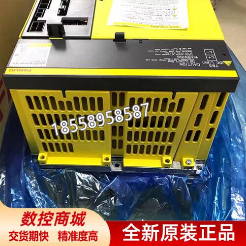 议价A06B-6089-H712 H713 H714发那科FANUC驱动器伺服放大器全新