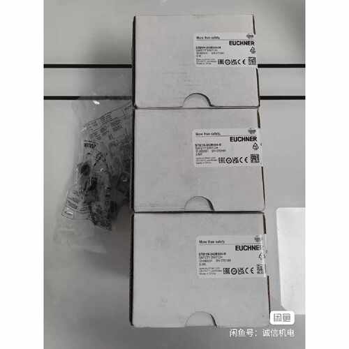 溢价-STM1N242B024M