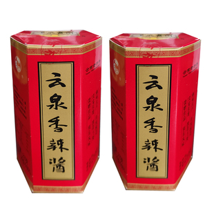 云南楚雄特产云泉豆瓣酱215克3瓶装产地直销厨房炒菜川菜麻辣杂酱