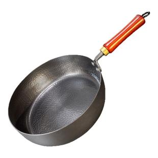 正宗章丘加深煎锅平底锅铁锅不粘锅家用牛排烙饼煎饼锅煎蛋无涂层