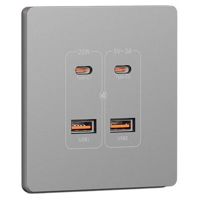四孔明暗装多口USB插座原位替换