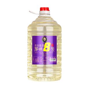 贵州28年老酒厂直销酱香白酒53度高粱酒纯粮食十斤桶装大曲坤沙酒