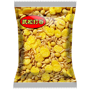 低温烘培五谷杂粮豆浆原料包【武松打谷玉米味】现磨豆浆原料包