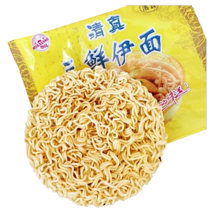 三鲜伊面清真方便面泡面华祥干吃速食零食整箱批发80后90怀旧经典
