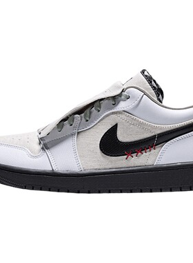 NIKE耐克男子秋AJ1流苏可拆卸鞋盖平底运动训练篮球鞋IW2020-110