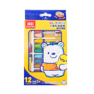 真彩油画棒36色24色儿童蜡笔2966A小学生幼儿彩笔油画笔安全环保