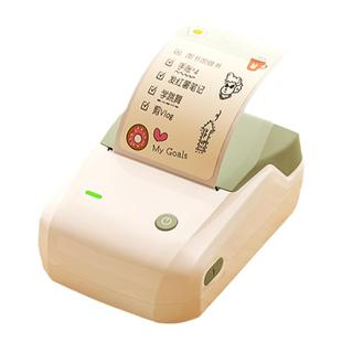 精臣B1手账自粘便利贴标签打印机小型家用学生便签有粘性贴纸备忘录重点标记索引记事贴空白留言办公室打印机