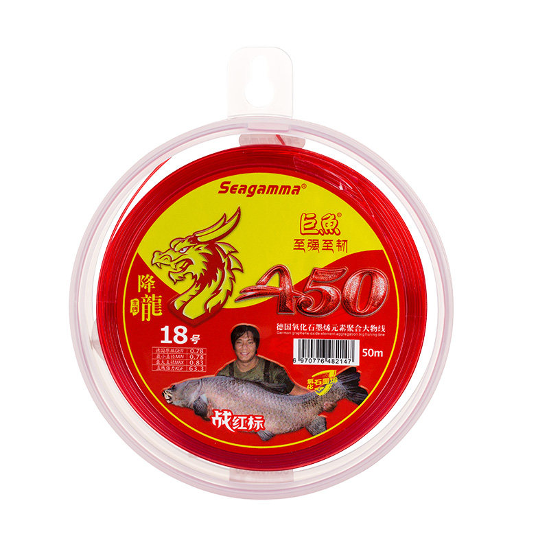 希格曼鱼线正品!全店满减