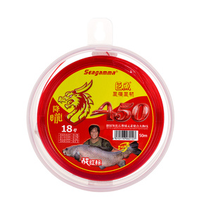 希格曼鱼线正品！全店满减