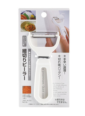 日本进口厨房不锈钢刮丝刀