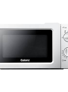 Galanz/格兰仕 P70J17L-V1(W0)微波炉17升迷你小型机加热解冻旋钮