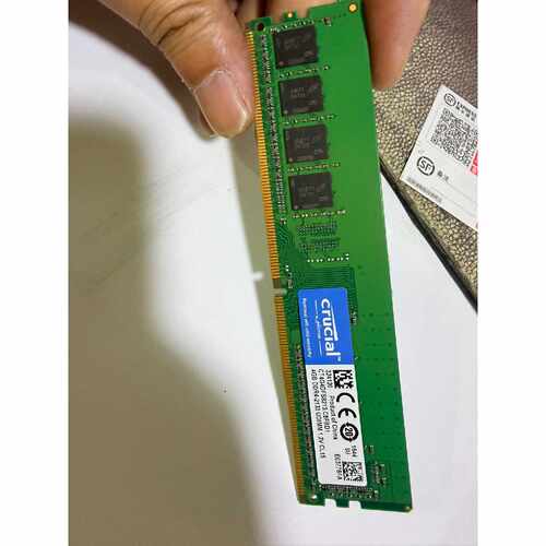 英睿达 Crucial DDR4 4GB 2133MHz 内
