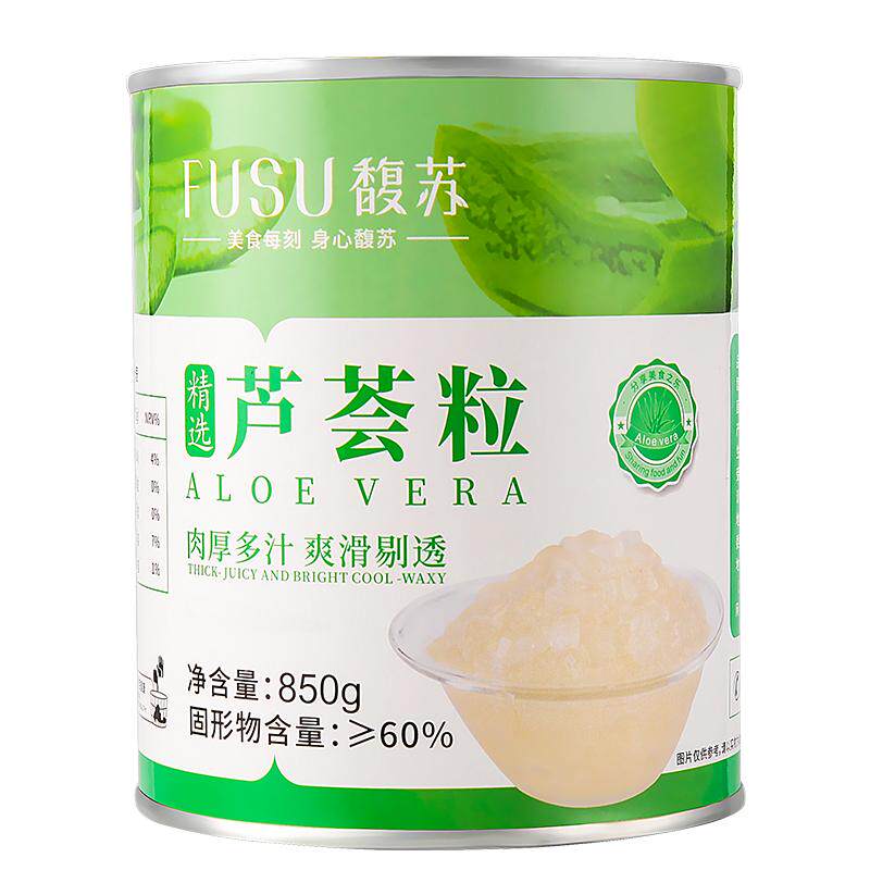 馥苏西米爆爆珠免煮即食