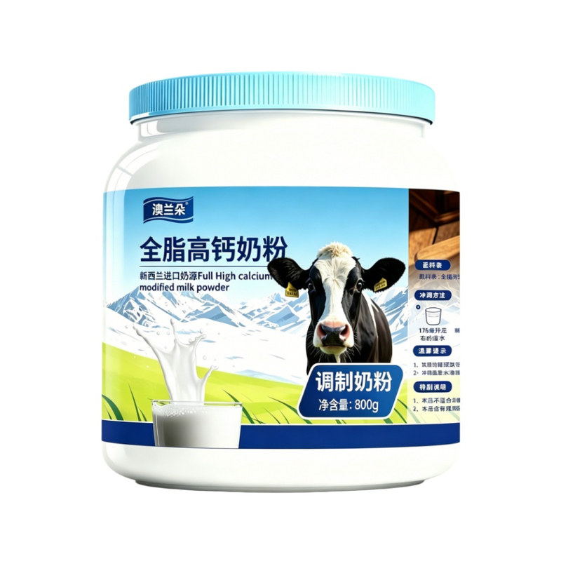 【中老年首选】全脂脱脂奶粉高钙