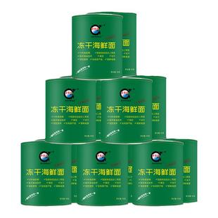 昌沃应急冻干海鲜冲泡方便面12桶整箱装十年超长保质期末日储备粮