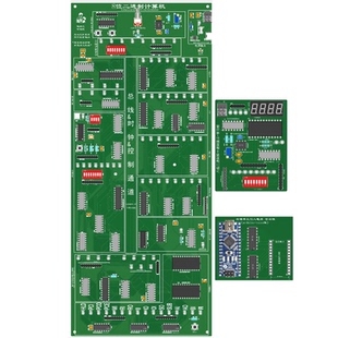 手搓8位二进制计算机｜自制CPU｜从零搭建课设DIY学单片机前传