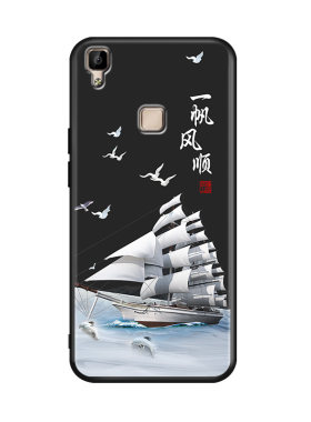 luckrider适用于vivov3max手机壳v3maxa保护套viov3max贴膜voiv3max复古v1v0v3max中国风viuov3max简约viviv3