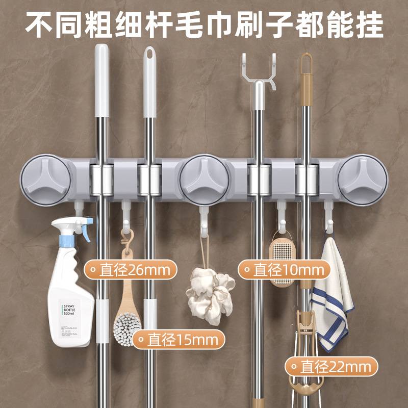YOPI吸盘拖把夹强力粘钩免打孔壁挂拖把挂钩卫生间浴室扫把拖把架