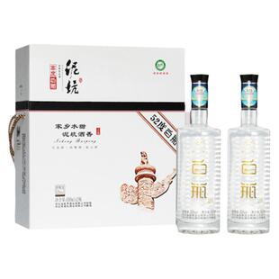 泥坑 五星白瓶52度500ml*2瓶*3提整箱装浓香型白酒粮食酒礼品酒