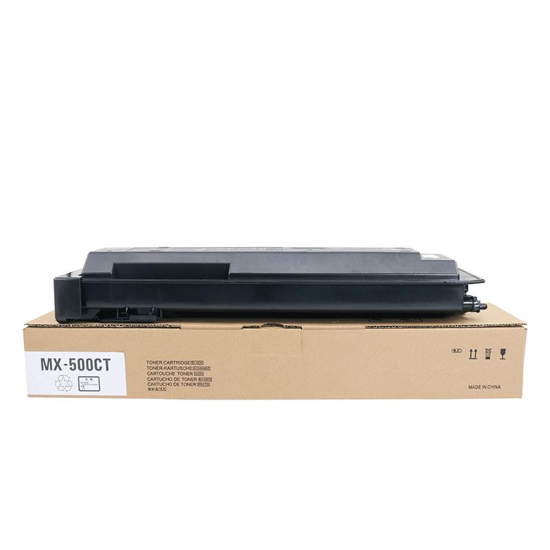MX503粉盒高清打印易加粉复印机