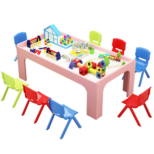 积木桌儿童玩具桌太空沙盘桌商场游乐园大号沙桌粘土手工桌游戏桌