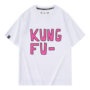 永远是深夜有多好乐队ZTMY真夜中ACAne同款周边COS服痛衣短袖T恤
